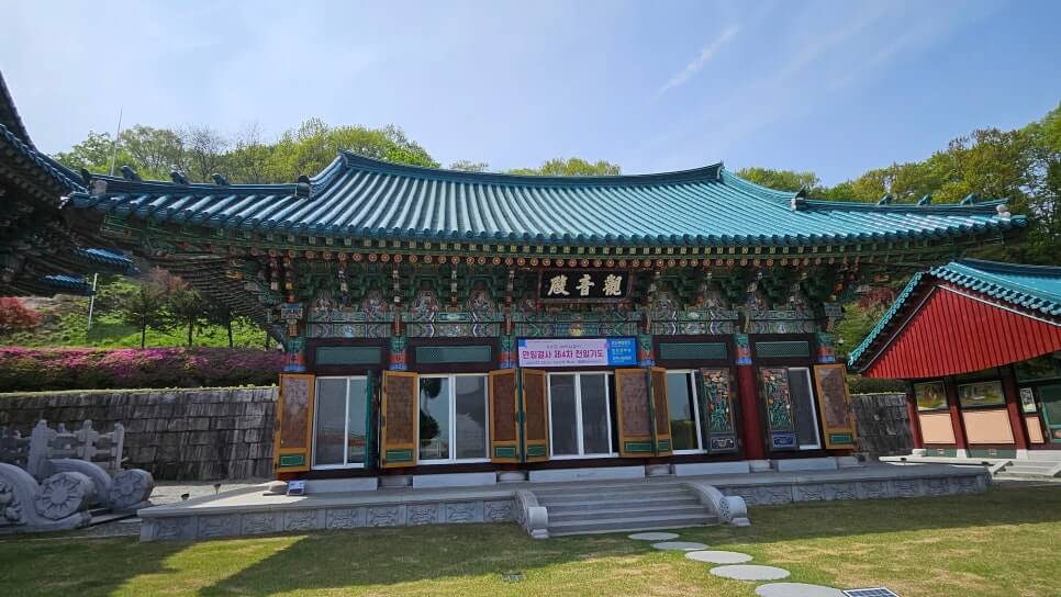 용인 법륜사 : 자비와 행복이 가득한 만일결사 정진도량