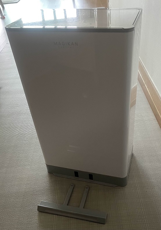 매직캔 발판 분리