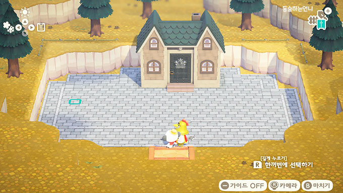 동숲 - 금끼오 별장만들기