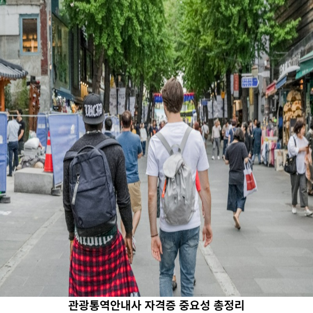 마무리