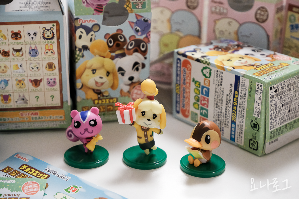 후루타 후루타초코에그 초코에그 동숲 동물의숲 동물의숲피규어 동숲피규어 후루타초코에그동숲 후루타초코에그동물의숲 あつ森 どうぶつの森 チョコエッグ