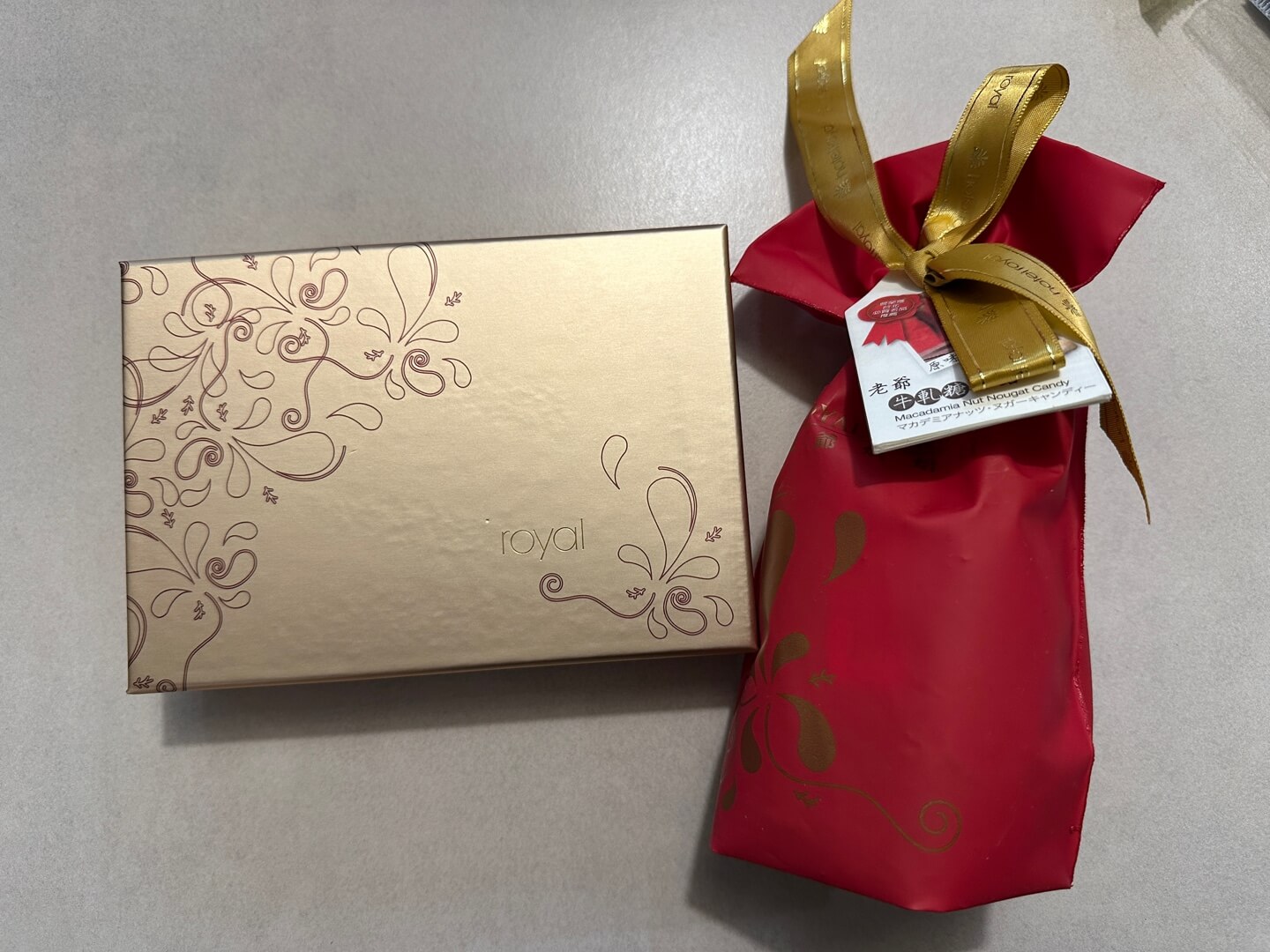 대만 숙박지원금 사용처