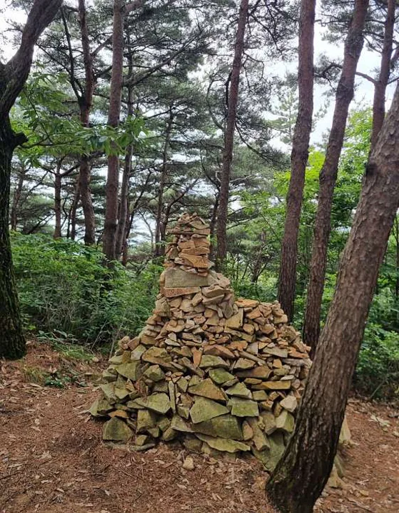 아미산