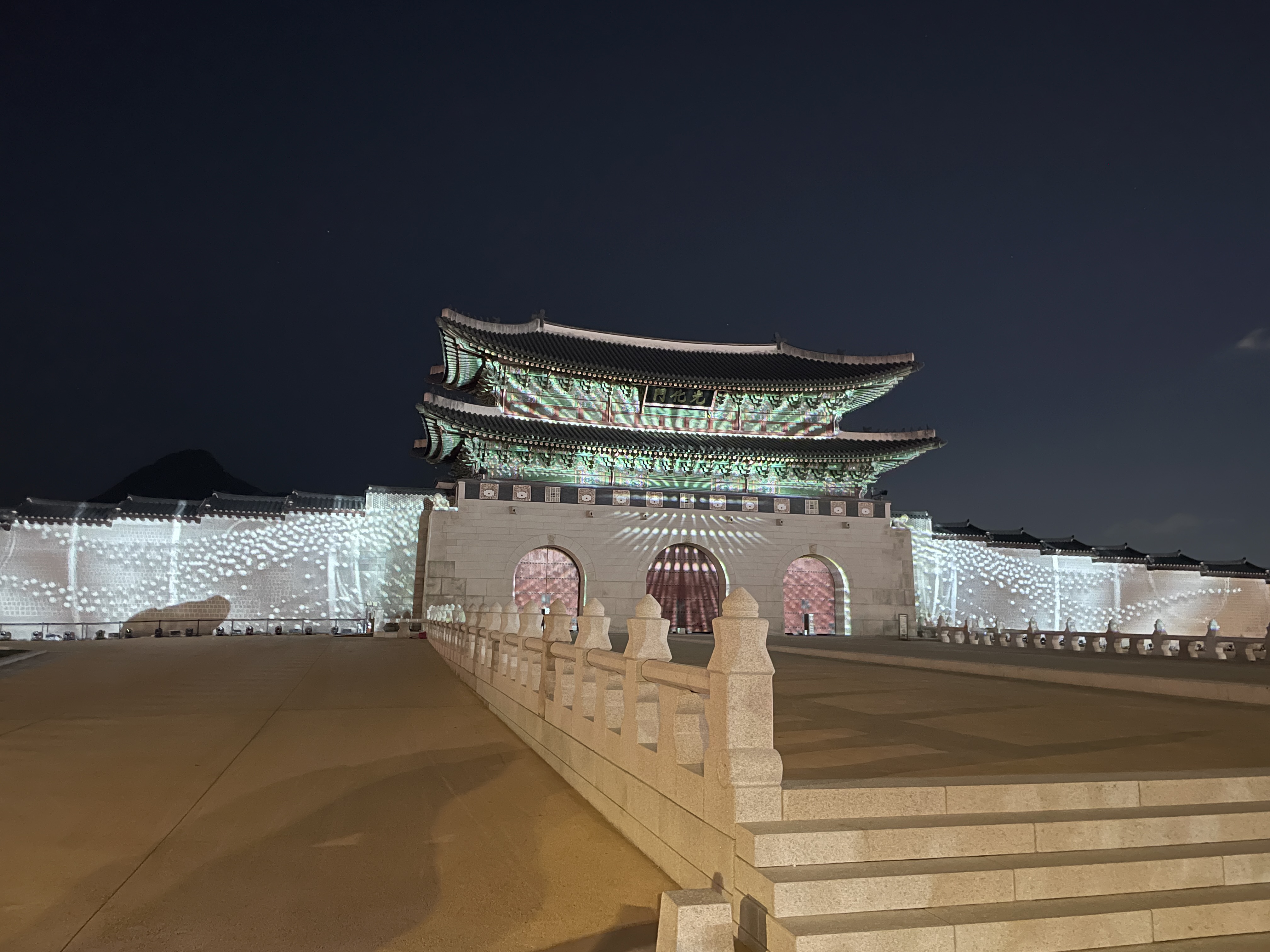 광화문