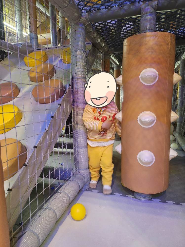 놀고 있는 아이