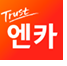 중고차매매사이트엔카
