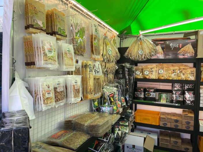 생방송투데이 만물경매장 우리동네뉴스 경기도 용인 만물도깨비