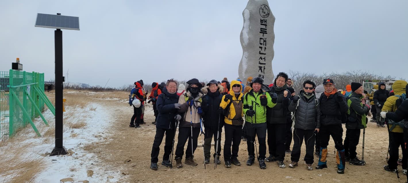 단체 산행은 개인 산행과 다릅니다. 동선 설계가 곧 안전과 직결