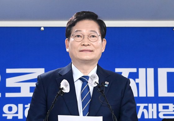 송영길 프로필