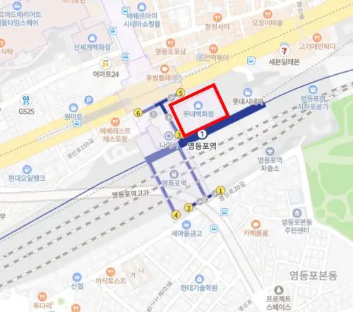 영등포역-주차장-위치