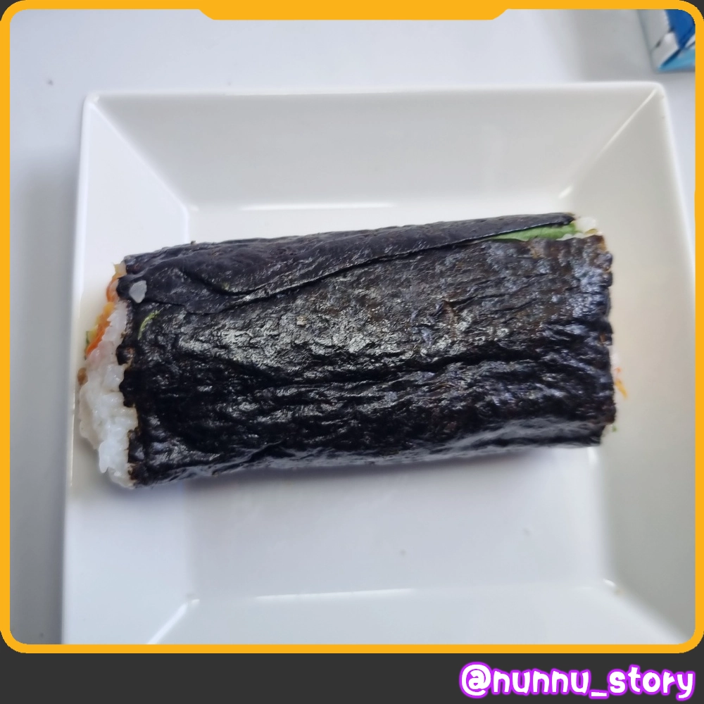 케이통 소불고기김밥