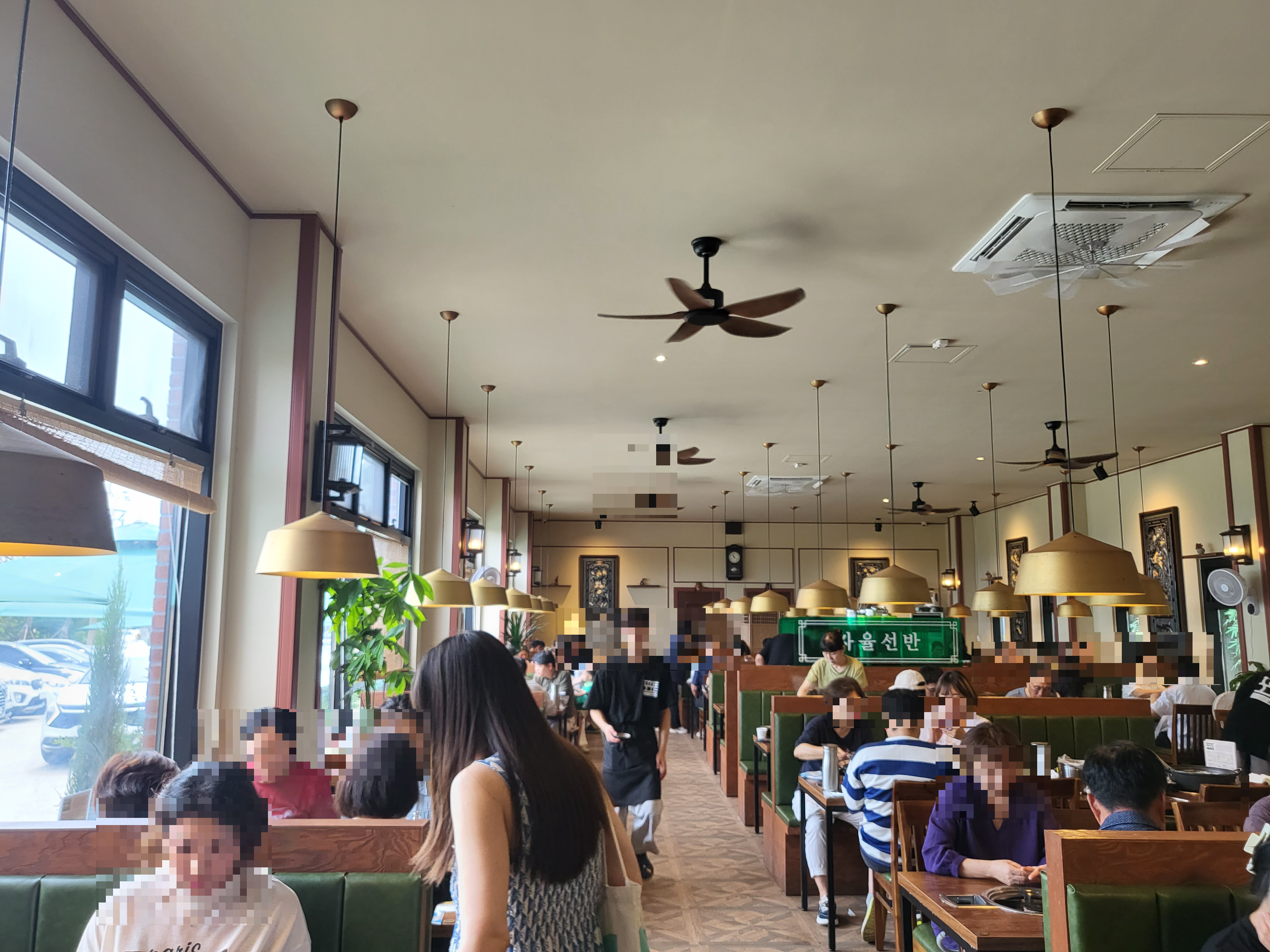 대부도 칼국수 - 내부