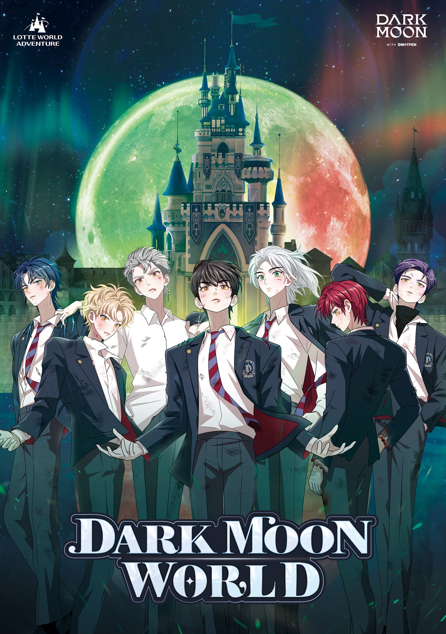 <다크 문: 달의 제단>(黒の月: 月の祭壇)