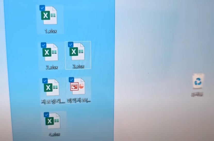 파일 삭제