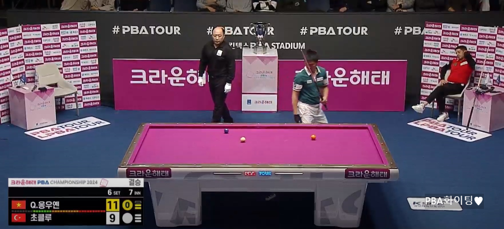 크라운해태 PBA 챔피언십 2024 결승 경기 장면 1