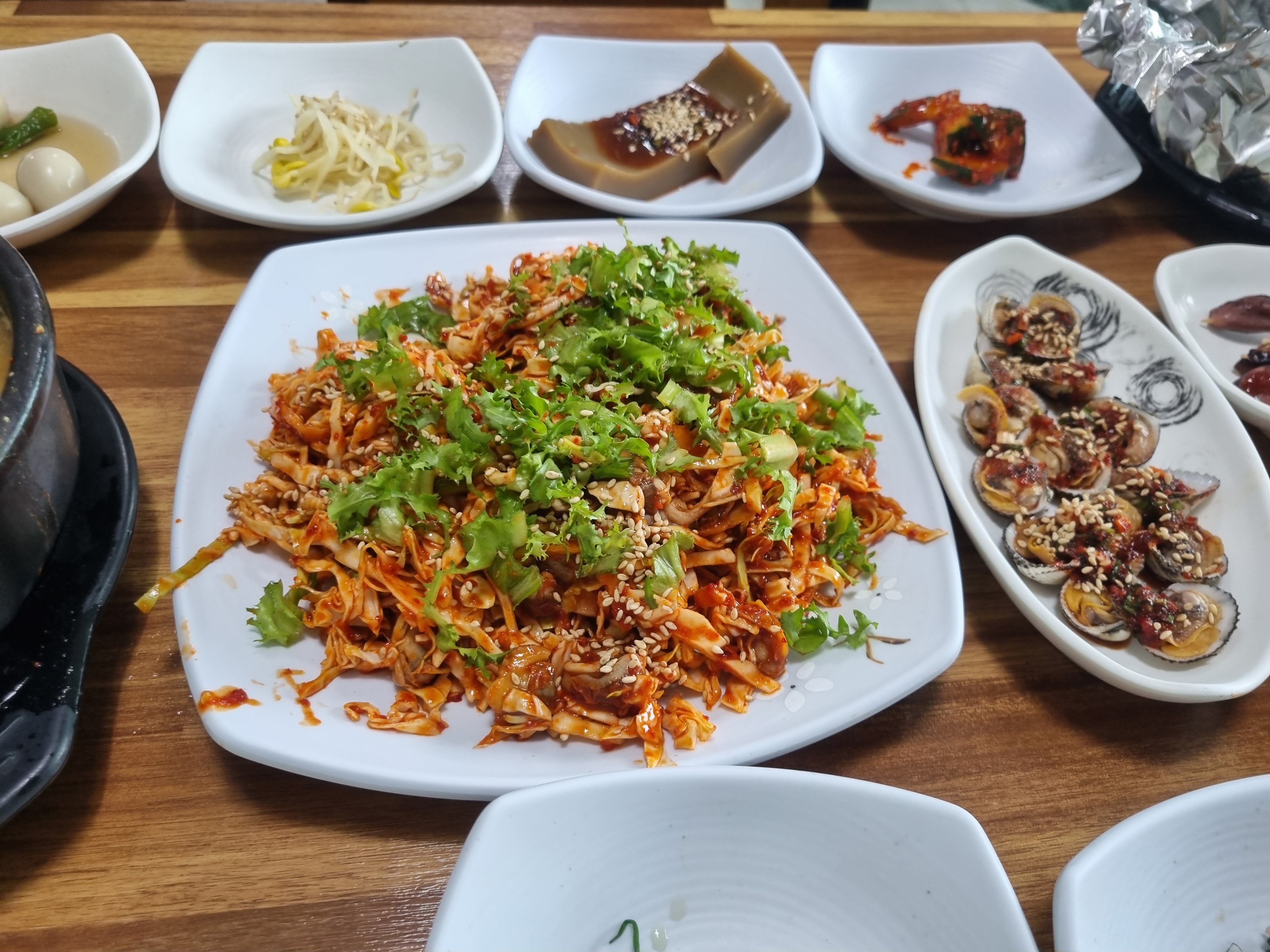 미향식당