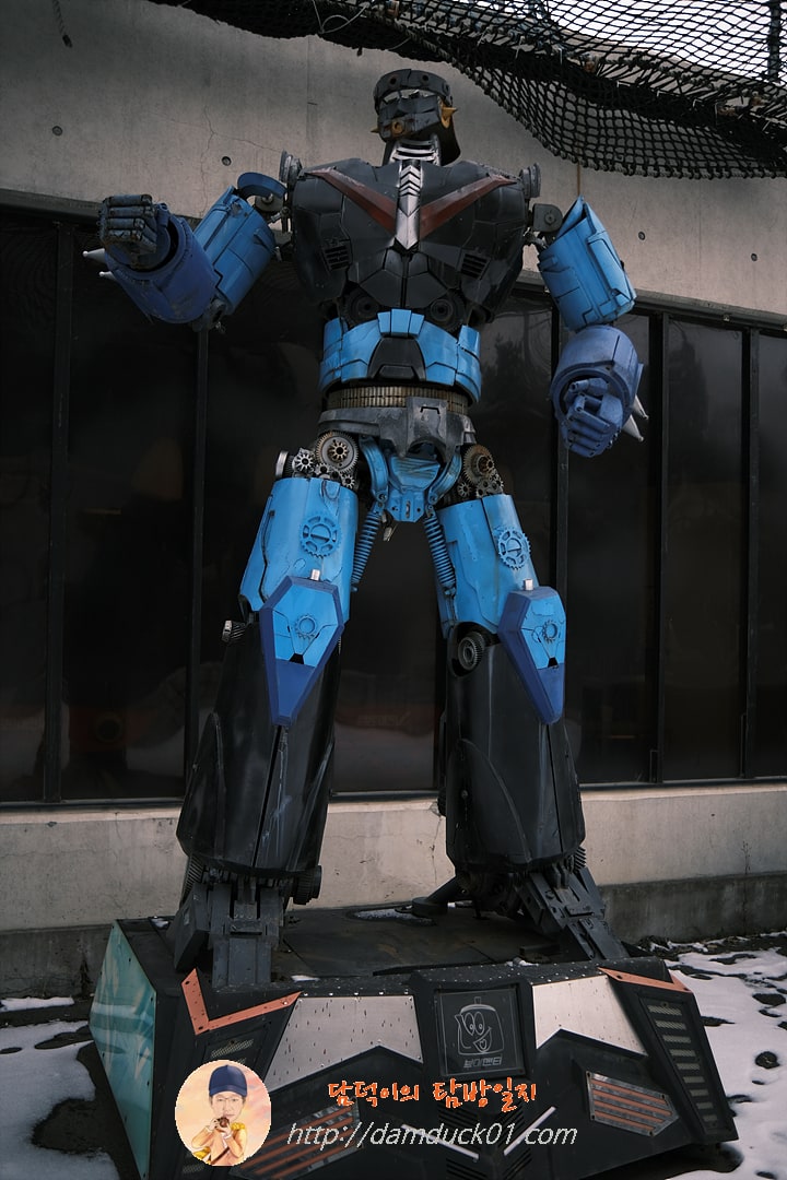 브이센터 야외 전시장