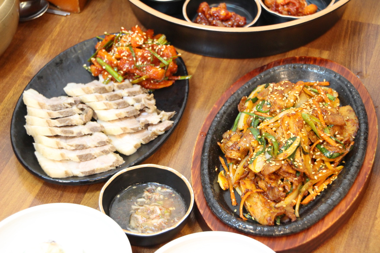 시래마루