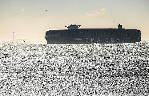 프랑스 CMA CGM의 컨테이너선