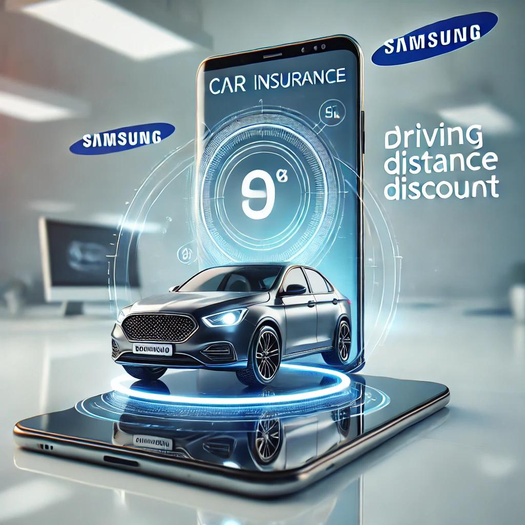 삼성 다이렉트 자동차보험 주행거리 할인