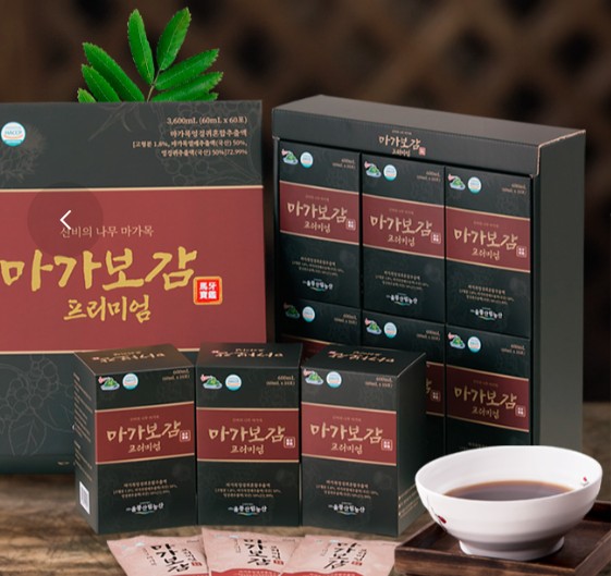 마가목효능