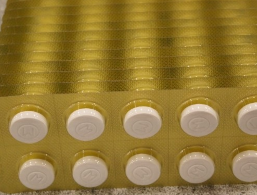 마그밀정 500mg 부작용