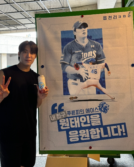 원태인