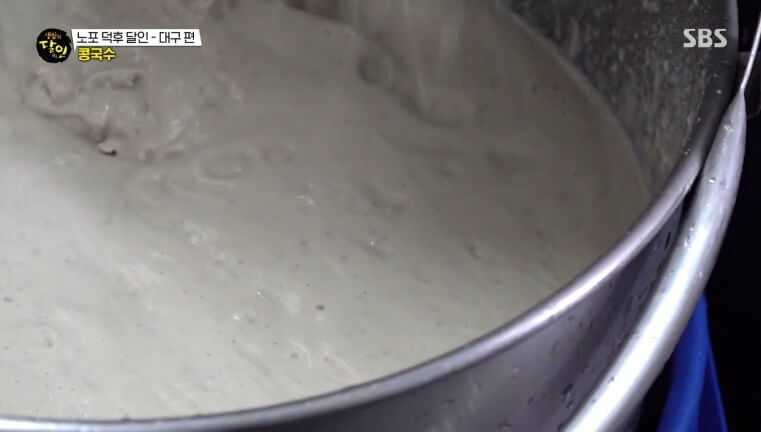 생활의 달인 987회 노포 덕후 달인 대구 칠성동 콩국수 맛집 옥순손칼국수