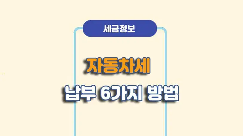 민곰 블로그 썸네일 사진