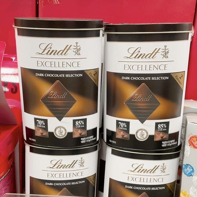 이마트-발렌타인데이-린트-초콜릿