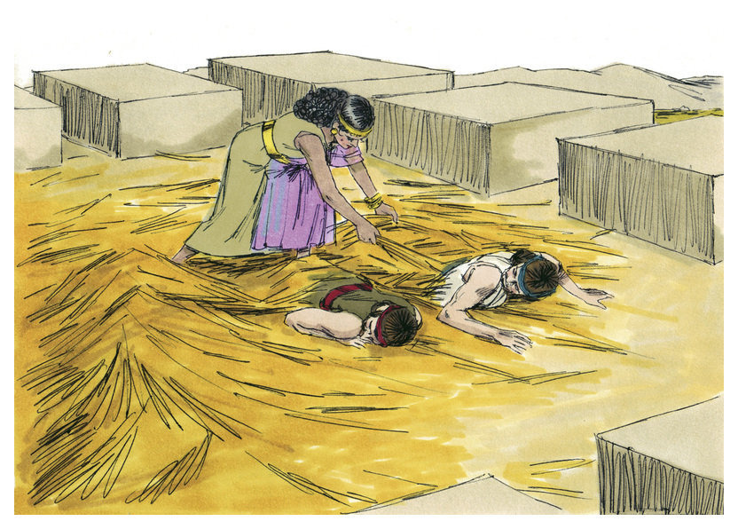 여호수아 2장