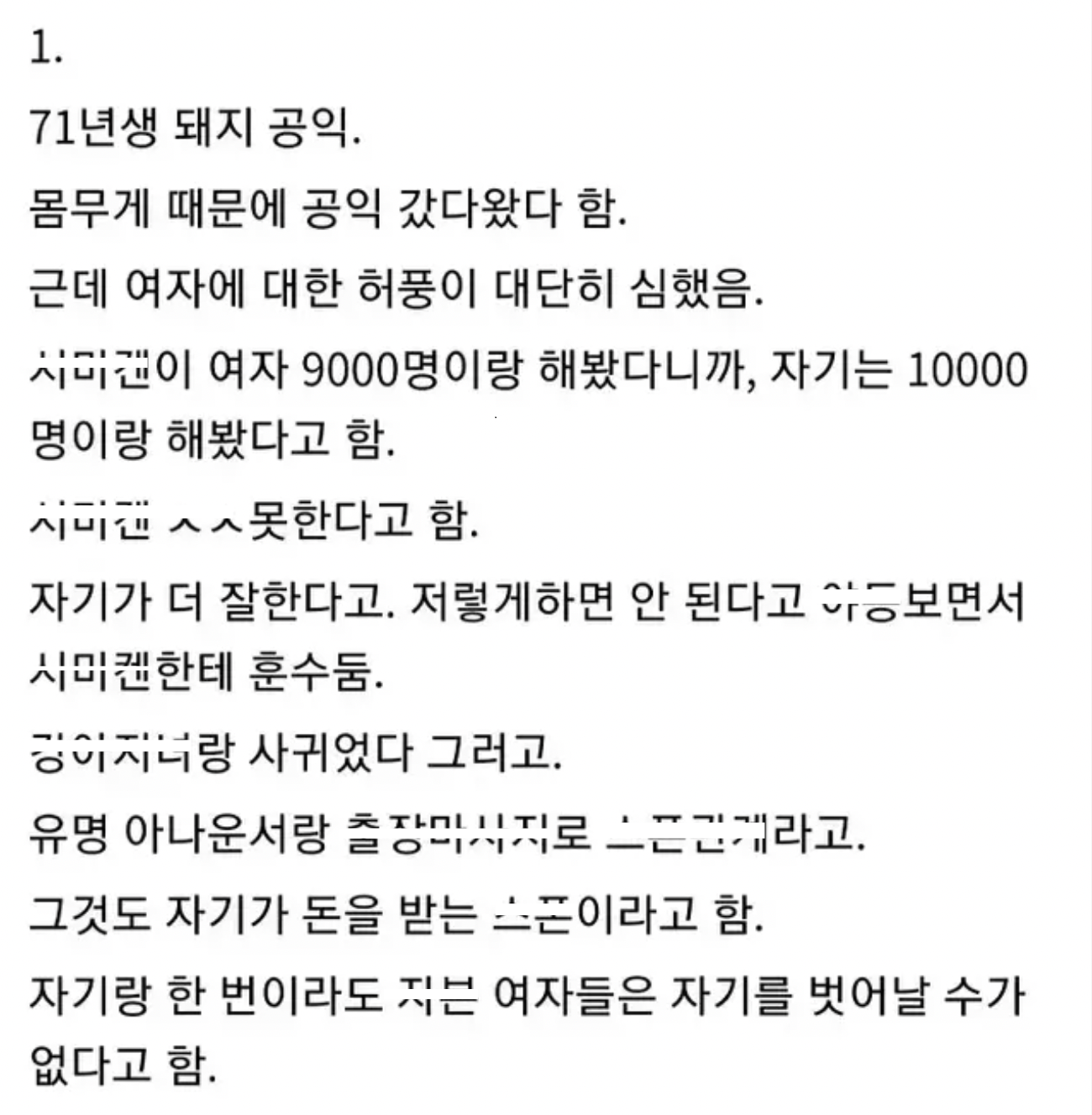 img.png?credential=yqXZFxpELC7KVnFOS48ylbz2pIh7yKj8&amp;expires=1785509999&amp;allow_ip=&amp;allow_referer=&amp;signature=IG0OcbjdE8VonVn32nV0u%2FoYBRM%3D