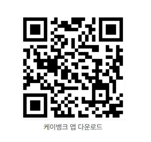 자동차담보대출갈아타기