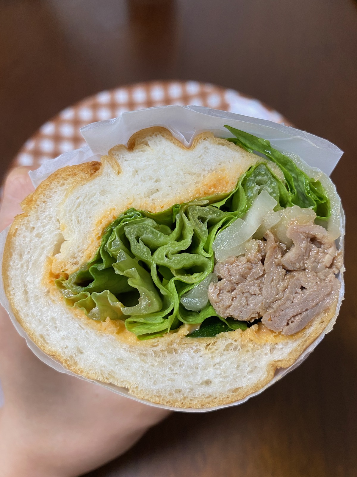 banhmi