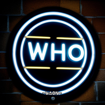 원정 도박 신씨