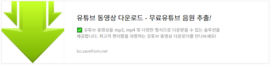 무료다운로드7
