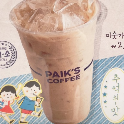 아이스크림 인기메뉴