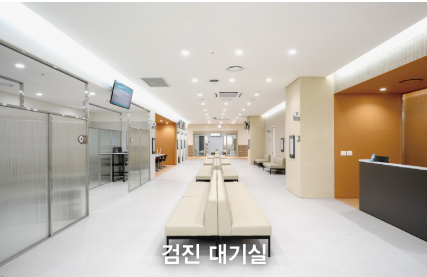 KMI(한국의학연구소) 건강 검진 전국 센터 위치 및 주소 정보(여의도&amp;#44; 강남&amp;#44;광화문&amp;#44; 수원&amp;#44; 대구&amp;#44; 부산&amp;#44; 광주&amp;#44; 제주) 