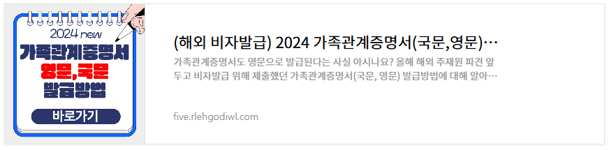 콘서트 본인확인 &amp; 입장 규정 총정리!(2025 최신)