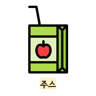 단백질-보충제
