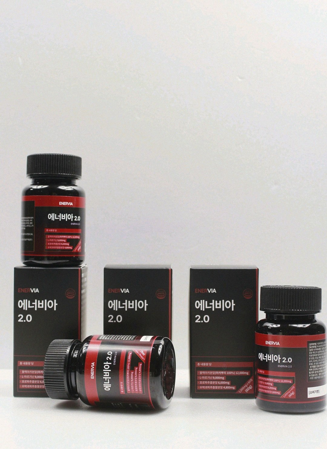 enervia 2.0 supplement bottle on desk