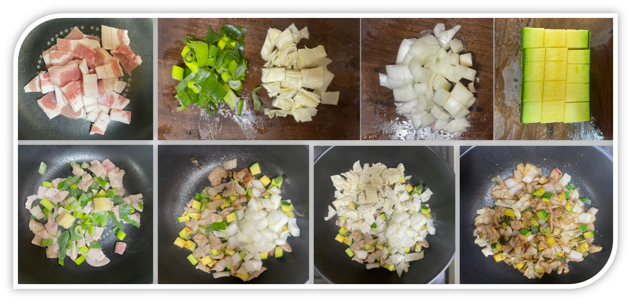 짜장소스만드는과정