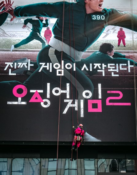 오징어게임2-할인-무료보기-줄거리-요약