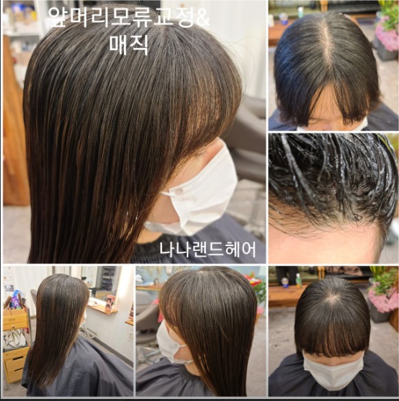 생방송투데이 탈모전문미용실 여성탈모파마