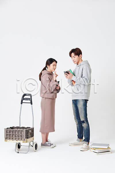 가족 간 계좌이체