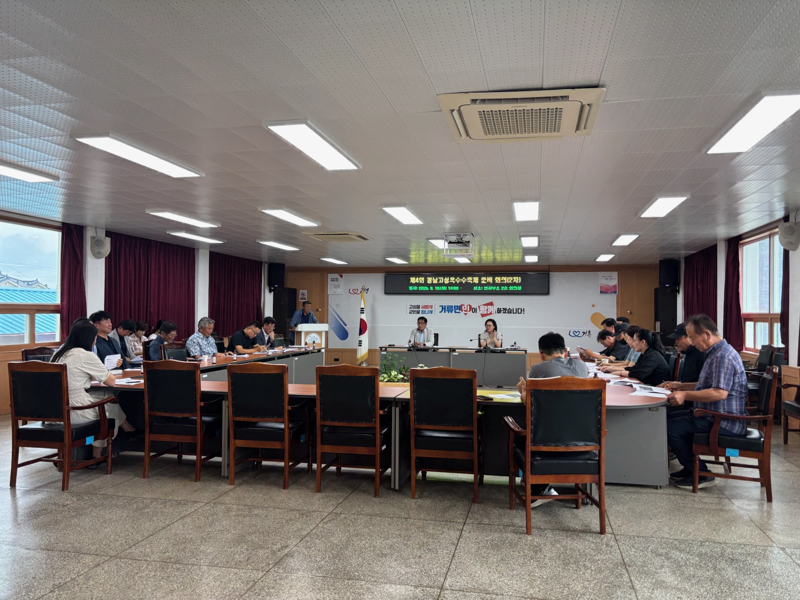 경남고성옥수수축제 관련사진