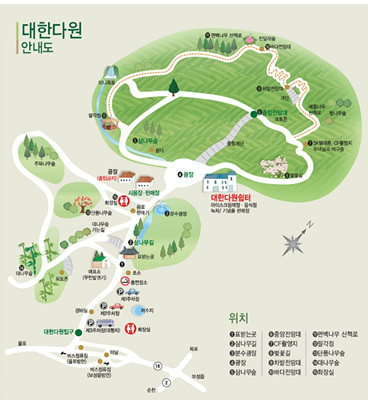안내도 사진