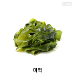 대장내시경 전 음식주의사항