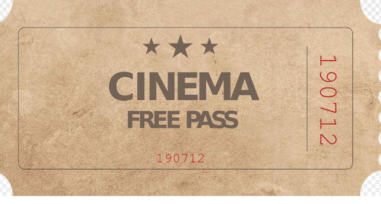 메가필드 뮤직 페스티벌