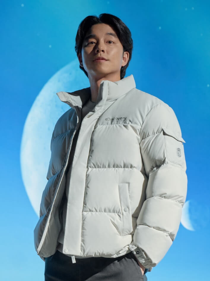 디스커버리 공유